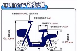 邮报：罗伯逊已开始跑步训练，预计下月复出