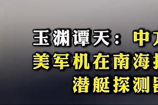 继续刷新纪录！勒沃库森各赛事36场不败，狂轰103球仅丢26球